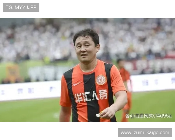 孙继海水晶宫:职业生涯中的挑战与突破,展现坚韧不拔的精神 孙继海水晶宫:职业生涯中的挑战与突破,展现坚韧不拔的精神