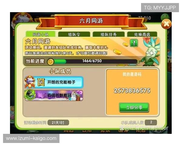 广发角子机娱乐场提供专业的游戏指导，助力玩家轻松赢取大奖