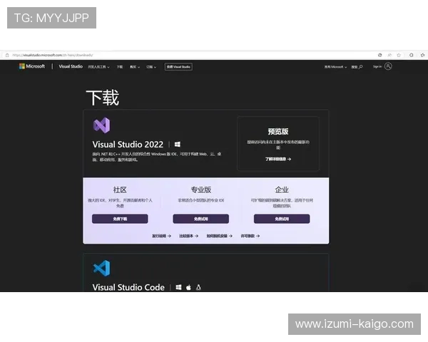 新壕天地官网下载：详细教程教你如何快速完成下载安装流程，轻松开启游戏之旅