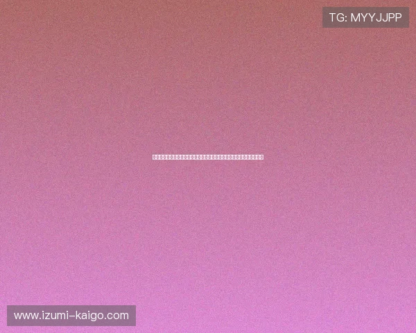 梅高梅娱乐致力于打造安全可靠的娱乐环境，保障用户的每一次娱乐体验