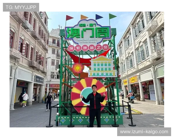 澳门凯旋门赌场的餐饮娱乐配套设施与夜生活精彩纷呈介绍