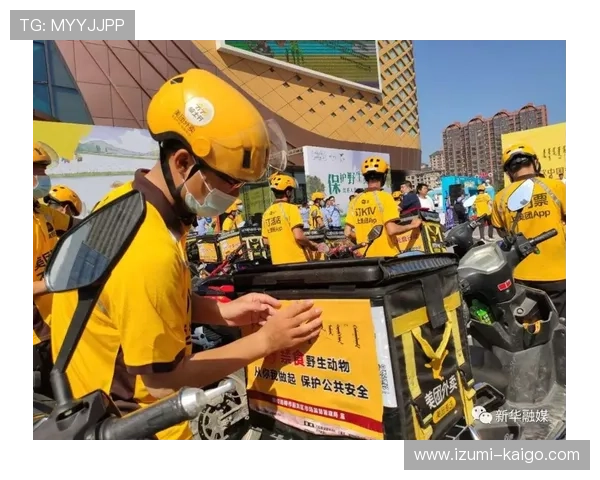 2026年马会投注安全指南保障你的资金安全与个人信息保护 2026年马会投注安全指南保障你的资金安全与个人信息保护