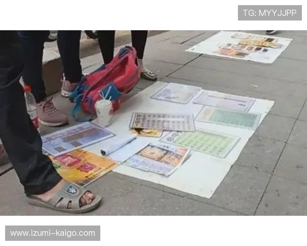 六合彩真人视讯直播现场实录,感受最真实的博彩娱乐体验 六合彩真人视讯直播现场实录,感受最真实的博彩娱乐体验