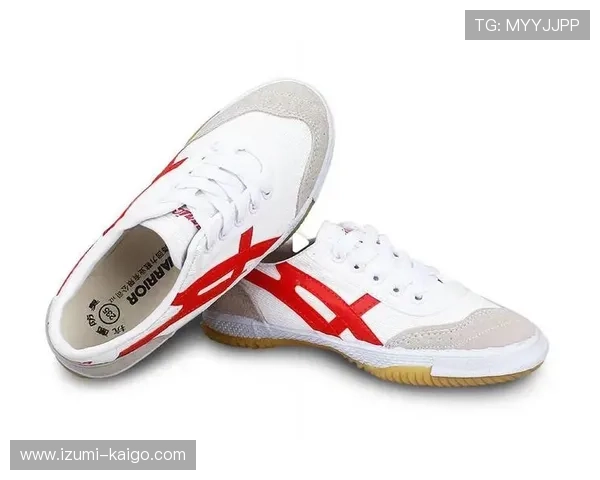 回力加盟官网最新政策指南帮助创业者轻松开启鞋业加盟之路