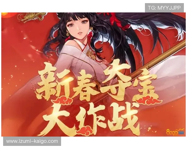 大阳城官方下载入口，提供完整游戏资源和快速安装指南