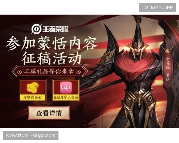 威斯尼斯人游戏最新优惠活动全面解析助你轻松赢取丰厚奖励