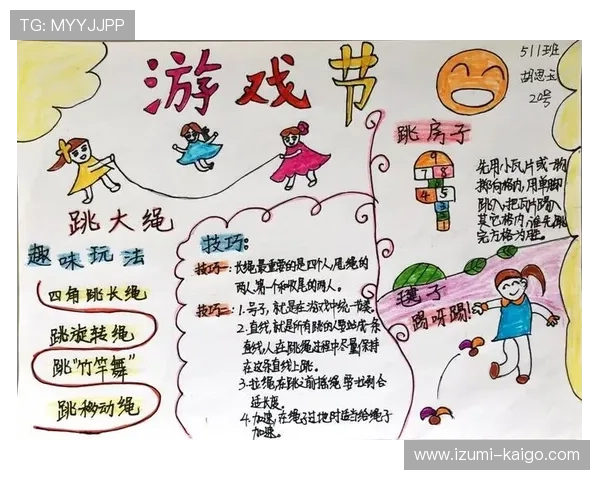 安博线上官方入口功能特色全面解析,助你玩转游戏新体验 安博线上官方入口功能特色全面解析,助你玩转游戏新体验