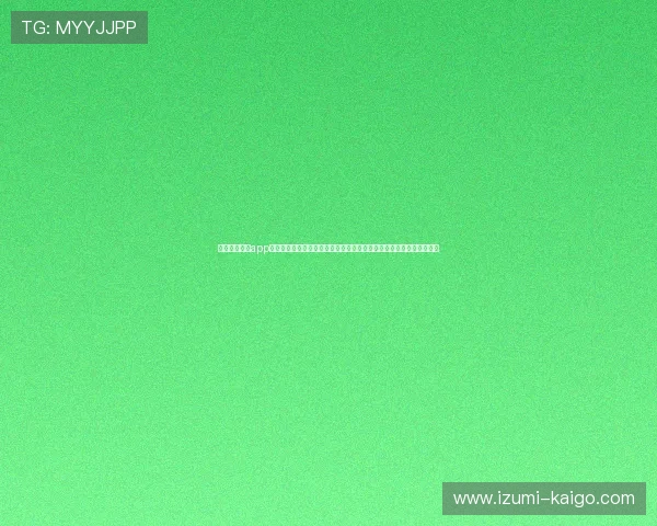 新澳门六官网app下载帮助玩家快速注册登录，轻松开启丰富多彩的线上博彩娱乐新世界