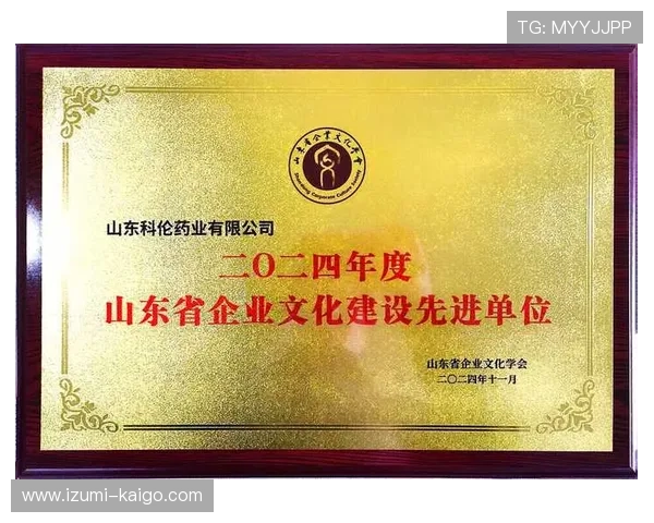 深入了解华都娱乐有限公司的企业文化与核心竞争力提升用户体验的关键因素 深入了解华都娱乐有限公司的企业文化与核心竞争力提升用户体验的关键因素