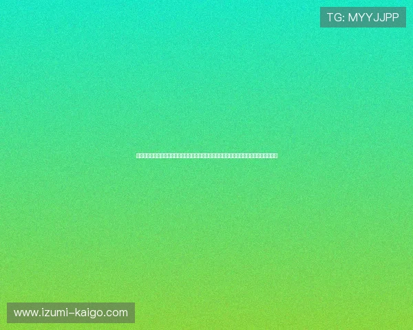 澳门娱乐城线上登陆平台安全可靠，保障您的资金与个人信息安全，尽享高品质线上娱乐体验