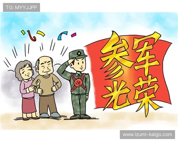 澳门彩优惠活动与返水政策最新动态让你享受更多实惠与福利