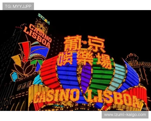 澳门的赌场还有什么丰富的娱乐项目和特色体验值得探索
