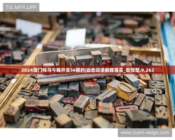 澳门聚宝库详细解析澳门最受欢迎的赌场游戏玩法与赢取技巧指南