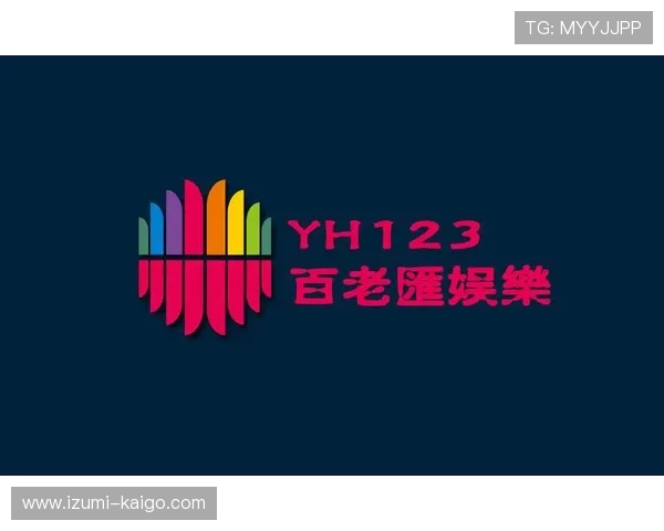 百老汇香港官网入口官方入口链接分享，方便用户快速访问官方平台