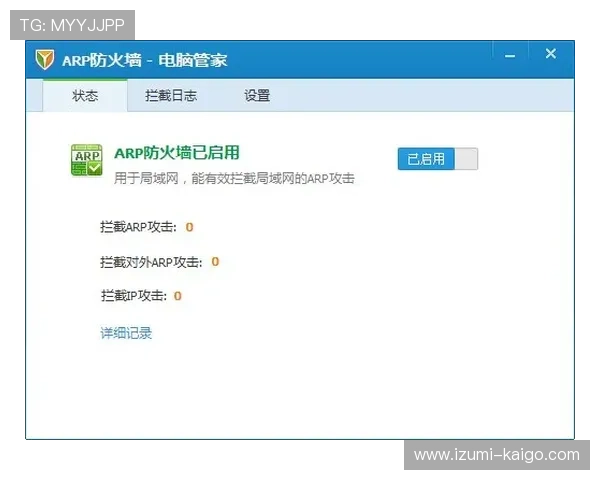 美高梅平台常见问题解答解决玩家在使用过程中遇到的疑难问题