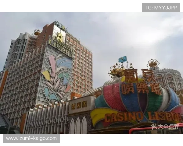 葡京娱乐场投注最新优惠活动，抓住机会提升你的投注成功率