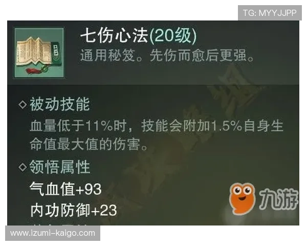 解决凯旋门官网登录常见问题，提供详细操作指南帮助玩家顺利登录