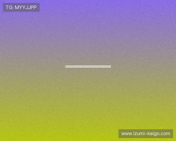 太阳赌城在澳门的排名情况及其对世界杯期间体育娱乐体验的影响分析 太阳赌城在澳门的排名情况及其对世界杯期间体育娱乐体验的影响分析