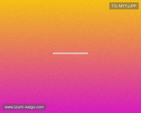 亚星百家游戏充值提现流程详解及安全指南保障资金安全与顺畅操作 亚星百家游戏充值提现流程详解及安全指南保障资金安全与顺畅操作