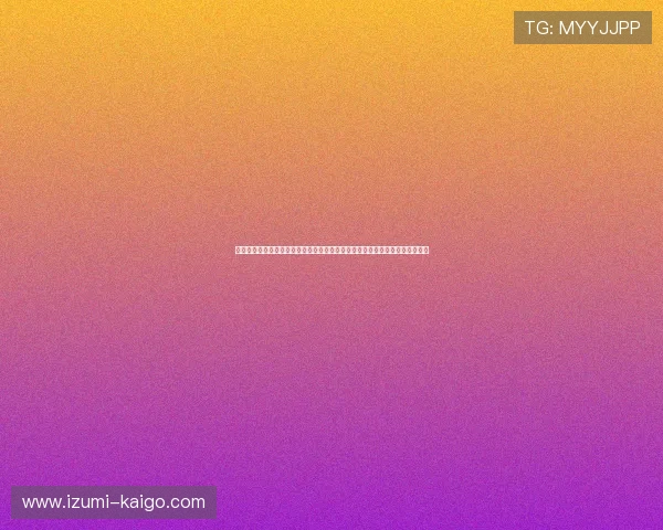 澳门真人网页版：全面解析世界杯期间澳门真人娱乐平台的最新动态与赛事报道